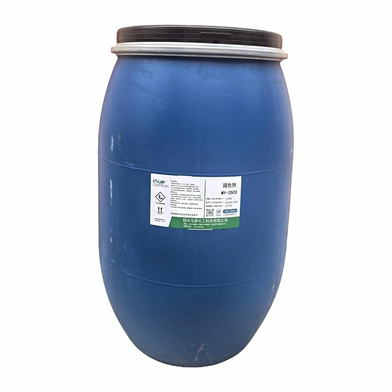 Color Fixing Agent manufacturers