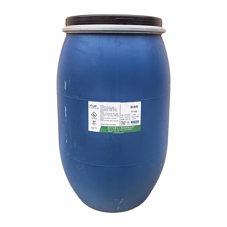 Oil Removing Agent suppliers